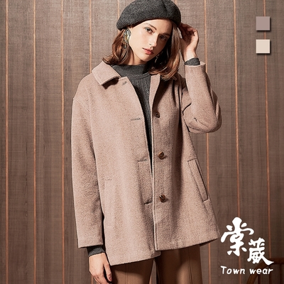 【TOWNWEAR棠葳】氣質長版羊毛大衣外套 2色(女上衣/長版外套/口袋/排釦)