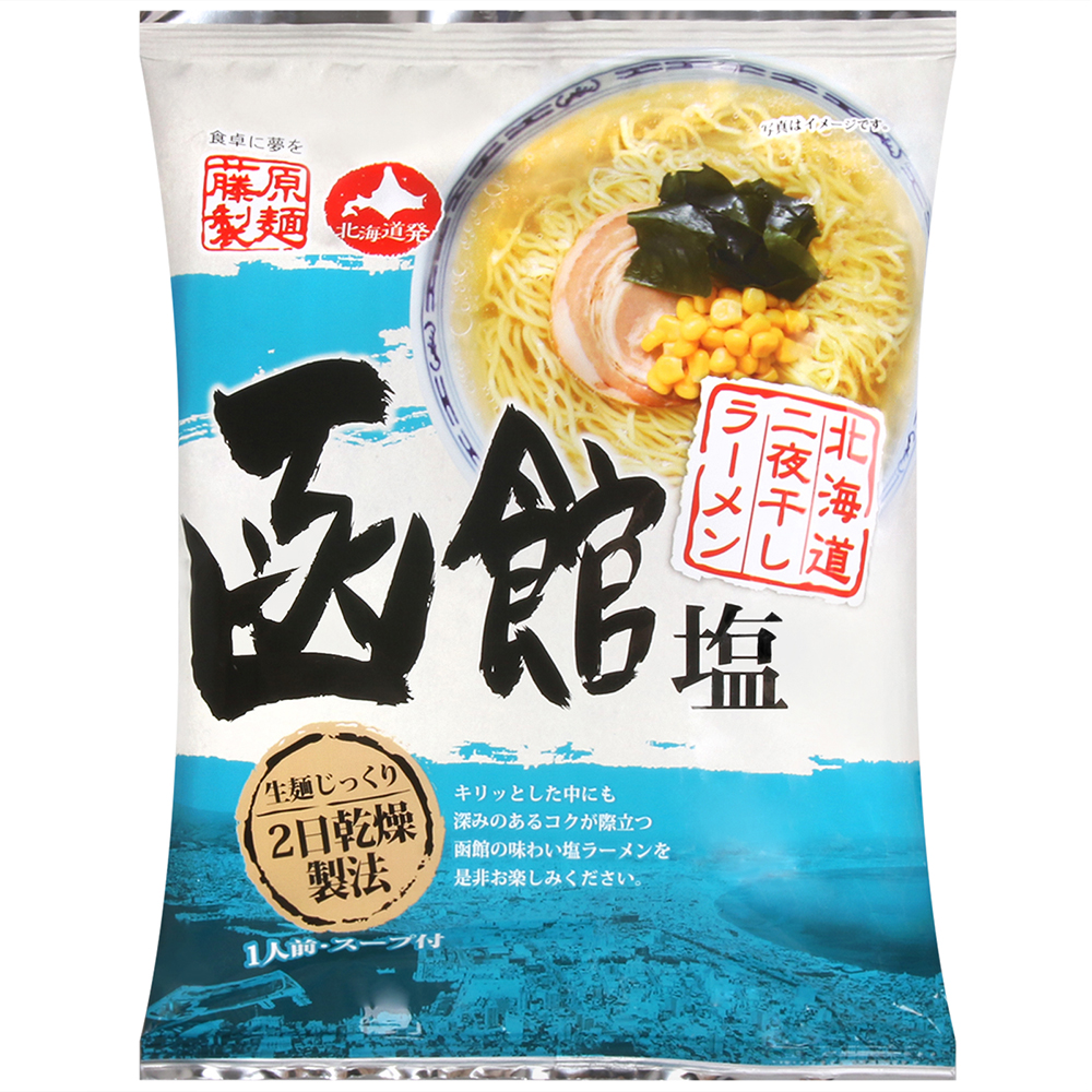 藤原製麵 北海道拉麵函館原味(111g)