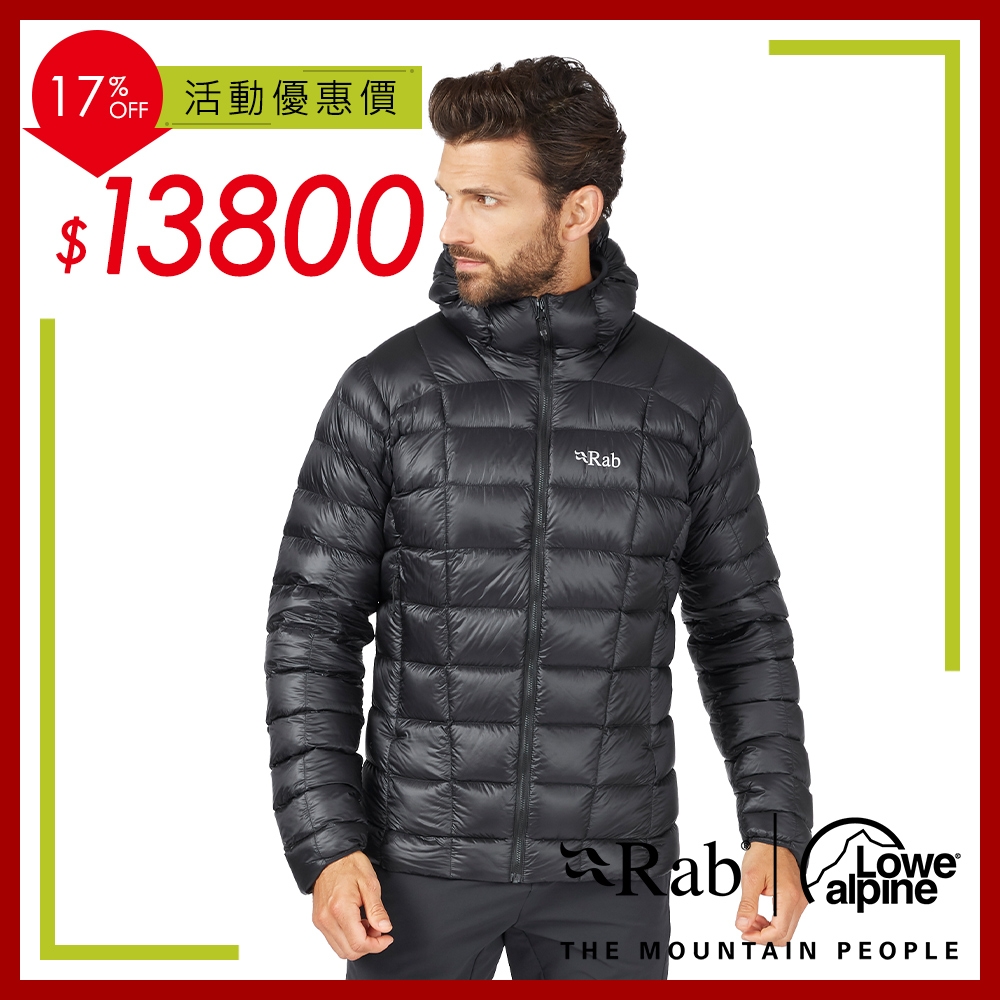 【RAB】 Mythic G Jacket 神話極致輕量保暖羽絨連帽外套 男款 黑色 #QDB61