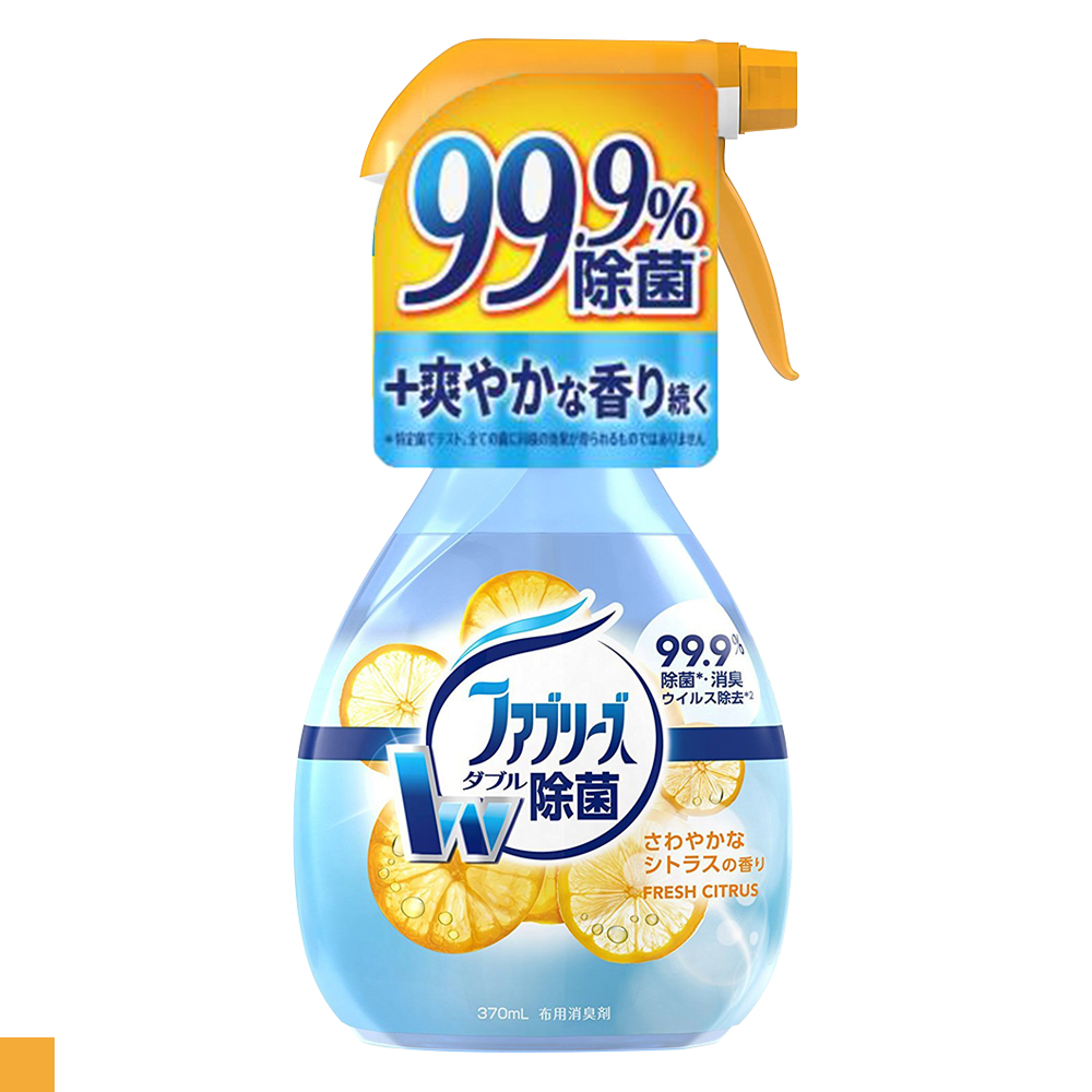 日本 P&G Febreze 布製品 除臭消菌 噴霧劑 - 柑橘