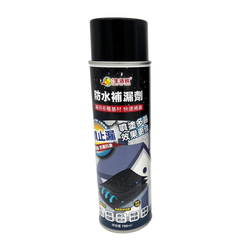 生活King 黑色防水補漏劑(700ml)