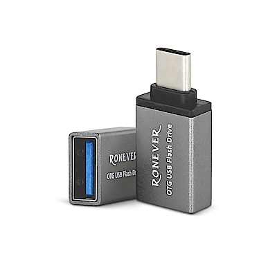 RONEVER PC-UT01 TYPE-C to USB轉接頭