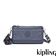 Kipling 灰調寧靜藍翻蓋肩背側背包-VECKA STRAP product thumbnail 1