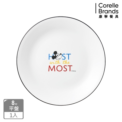 【美國康寧】CORELLE 歡樂米奇家8吋平盤