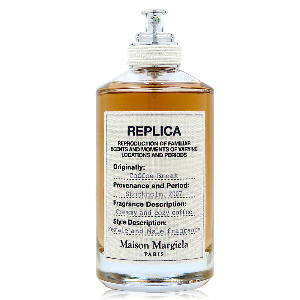 Maison Margiela COFFEE BREAK 咖啡時光淡香水100ML TESTER (平行輸入