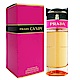 PRADA CANDY 淘心女郎女性淡香精80ml product thumbnail 1