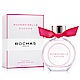 ROCHAS 羅莎小姐女性淡香水50ml product thumbnail 1