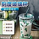 刻度玻璃杯450ml 隨行杯 造型環保杯 水杯 果汁杯 咖啡杯 product thumbnail 1