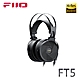 FiiO FT5開放式平板振膜耳罩耳機 product thumbnail 1