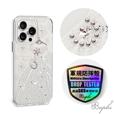 apbs iPhone 15 Pro Max / 15 Pro / 15 Plus / 15 輕薄軍規防摔水晶彩鑽手機殼-禮服