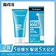 露得清 水活保濕凝露15g product thumbnail 1