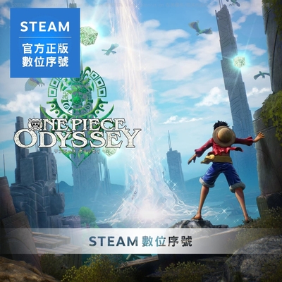 STEAM 啟動序號 PC ONE PIECE 航海王 時光旅詩 數位 支援中文