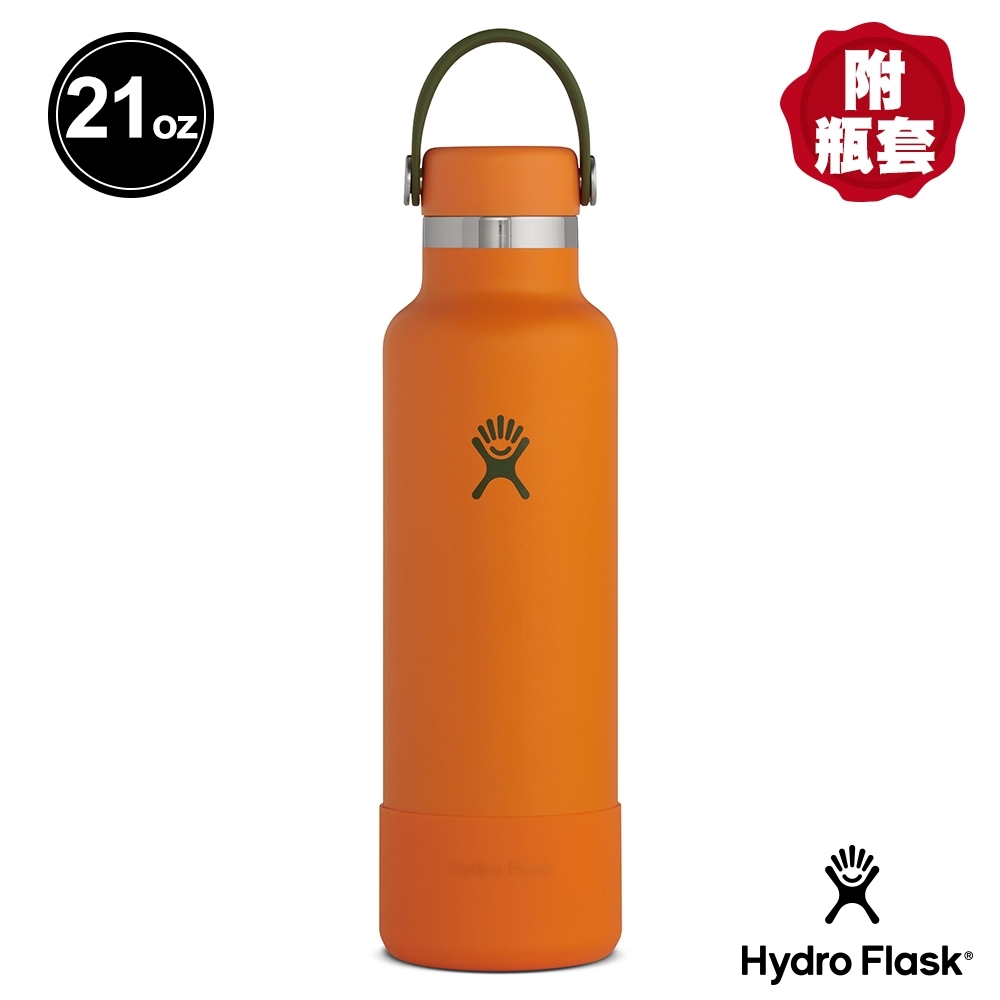 美國Hydro Flask 真空保冷/熱 Timberline 21oz/621ml 標準口保溫鋼瓶 柑桔橘
