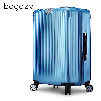 Bogazy 異想時空 20吋可加大行李箱(冰晶藍)