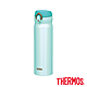 THERMOS 膳魔師‧超輕量‧不鏽鋼真空保溫瓶0.5L-薄荷綠色 (JNL-500-MNT) product thumbnail 2