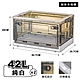 [折後629][時時樂限定] (42L)雙開門折疊收納箱-大尺寸 (2入) -北歐/咖啡系 AM-Q212 product thumbnail 12