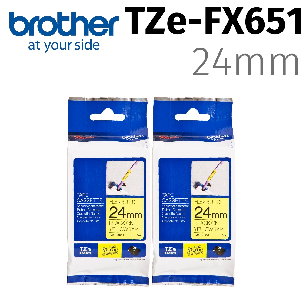 【2入組】brother TZe-FX651 (可彎曲)纜線標籤帶 ( 24mm黃底黑字 )