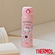 THERMOS膳魔師不鏽鋼彈蓋真空保溫瓶500ml(JNL-502KT-CSM)(化妝品篇) product thumbnail 2