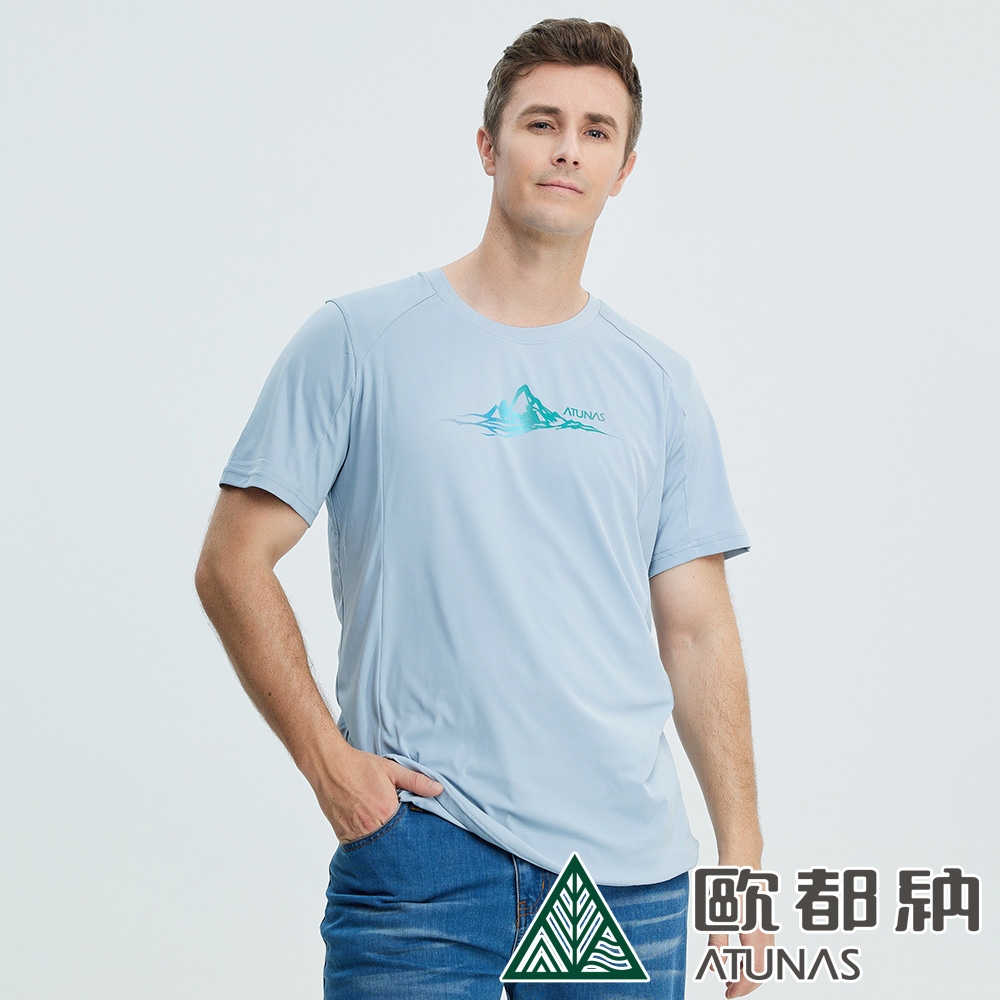 【ATUNAS 歐都納】男款Polygiene涼感抑菌短袖T恤A1TS2204M淺灰/吸濕排汗/防曬透氣/休閒旅遊