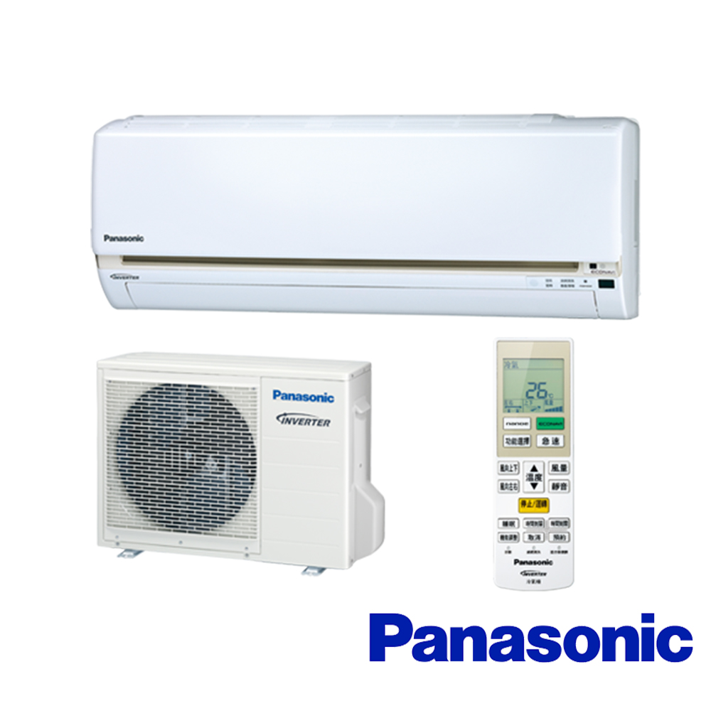 Panasonic國際牌 9-10坪 一級變頻冷專分離式冷氣CU-LJ63FCA2/CS-LJ63BA2 ★好禮六選一