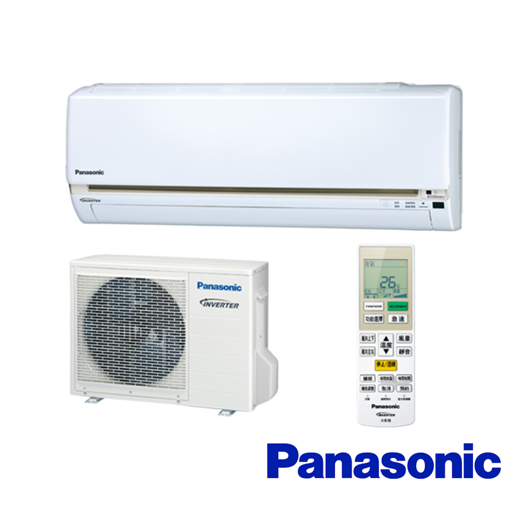 Panasonic國際牌9-10坪一級變頻冷暖分離式冷氣CU-LJ63FHA2/CS-LJ63BA2