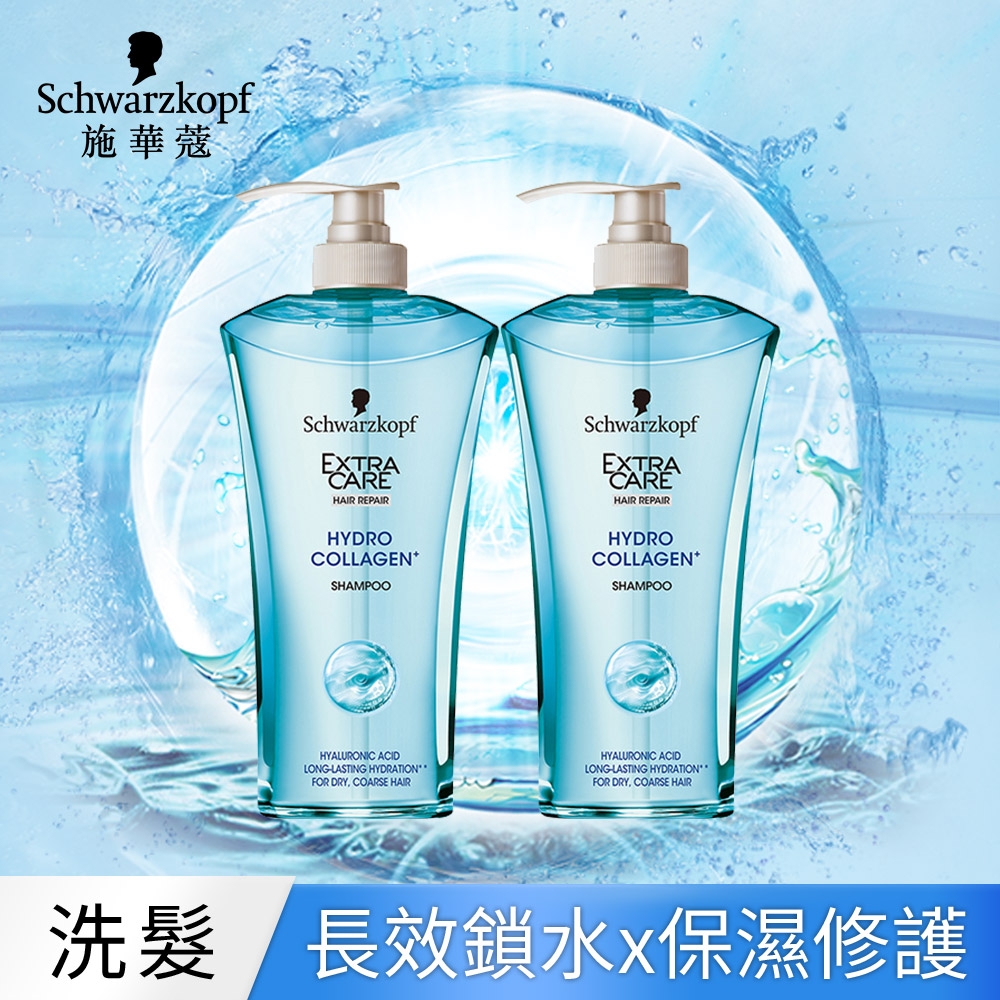 Schwarzkopf 施華蔻 持久保濕修護洗髮乳600ml_2入組