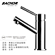 BACHOR 單槍立式面盆龍頭鉻色Y11618-無安裝 product thumbnail 1