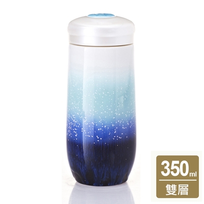 乾唐軒活瓷 雪晶隨身杯 / 雙層350ml