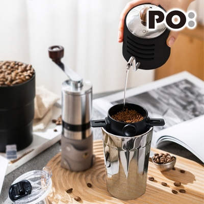 【PO:Selected】丹麥棱角保溫杯咖啡三件組(棱角保溫杯-銀/咖啡壺-黑/咖啡濾網)
