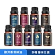 【JMScent】歐洲頂級香氛精油 10ml/入 (多款任選) product thumbnail 1