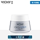 VICHY薇姿 R激光賦活女神霜50ml 分秒抗皺 product thumbnail 1