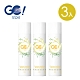 GO!TECHS鞋用抗菌除臭噴霧 270ml 3入組 product thumbnail 2