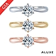 ALUXE 亞立詩 GIA 0.30克拉 DSI2 3EX 18K金 求婚鑽戒 RS0657 product thumbnail 1