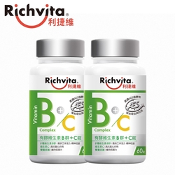 【Richvita利捷維】有酵維生素B群+C錠(60錠/瓶)x2瓶 有效期限2024/09/09