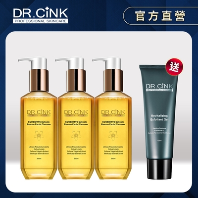 DR.CINK達特聖克 花蜜酵母賦活緊緻潔顏蜜200ml*3入 贈 活膚煥顏去角質凝膠120ml