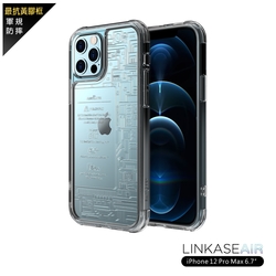 ABSOLUTE LINKASEAIR iPhone 12 Pro Max (6.7吋) 電子蝕刻技術防摔抗變色抗菌大猩猩玻璃保護殼-電路板