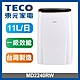 【TECO 東元 】11L 一級能效除濕機(MD2240RW) product thumbnail 1