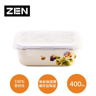 [ZEN HANKOOK]祕密花園陶瓷微波盒400ml(長型)