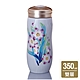 乾唐軒活瓷 水仙隨身杯 350ml(2色任選) product thumbnail 3