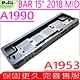APPLE A1953 電池適用 蘋果 A1990 MacBook ProTouch Bar 15 吋系列 A1990 2018 MID 年中以後 product thumbnail 1