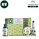 The Body Shop XM酪梨潤澤旅行組 product thumbnail 1