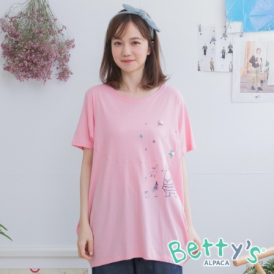 betty’s貝蒂思 小森林印花繡線寬版上衣(粉色)