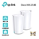 TP-Link Deco X95 AX7800 三頻 AI-智慧漫遊 真Mesh 無線網路WiFi 6 網狀路由器（Wi-Fi 6分享器）(2入) product thumbnail 1