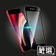 嚴選 iPhone SE2/2020 全滿版3D防爆鋼化玻璃保護貼 黑 product thumbnail 1