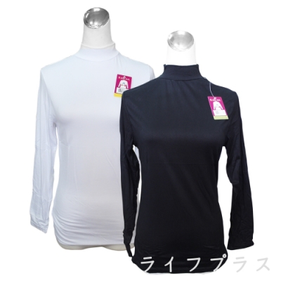 女用輕磨毛保暖衣-立領-W370-黑色/白色-4件入