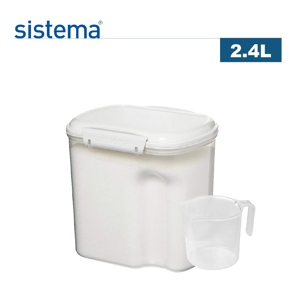 【sistema】紐西蘭進口烘焙系列扣式保鮮盒-2.4L