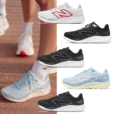 New Balance 慢跑鞋 Fresh Foam 680 V8 男鞋 女鞋 緩衝 運動鞋 NB 單一價 M680LC8-2E