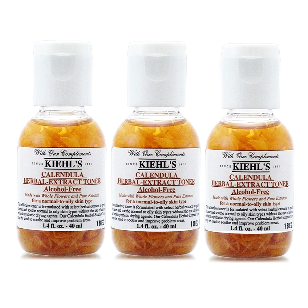 *KIEHLS契爾氏 金盞花精華化妝水40ml*3 (正統公司貨)