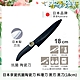 KYOCERA 日本京瓷抗菌多功能精密陶瓷刀 料理刀 陶瓷刀 黑刀(18cm) product thumbnail 1