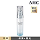 AHC_超能玻尿酸保濕肌亮系列_精華_30ml product thumbnail 2